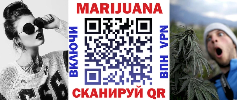 Где можно купить наркотики Обнинск Cocaine  Бошки Шишки  А ПВП  АМФЕТАМИН  Мефедрон  ГАШ 