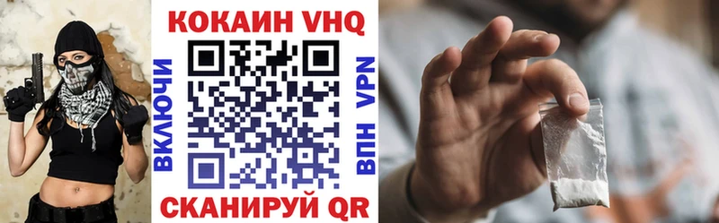 продажа наркотиков  Обнинск  OMG зеркало  Кокаин Боливия 