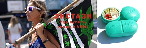каннабис Алзамай