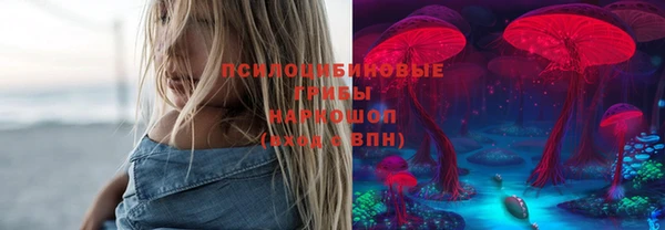 каннабис Алзамай