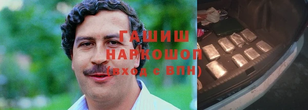 каннабис Алзамай