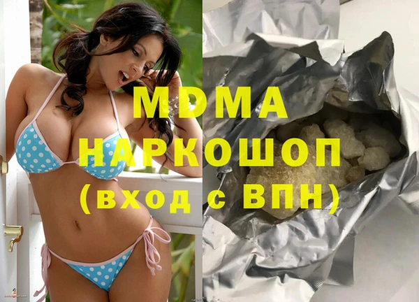 каннабис Алзамай
