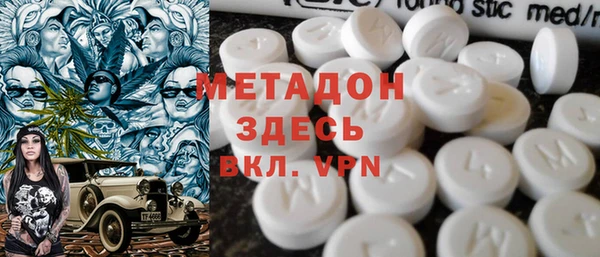 каннабис Алзамай