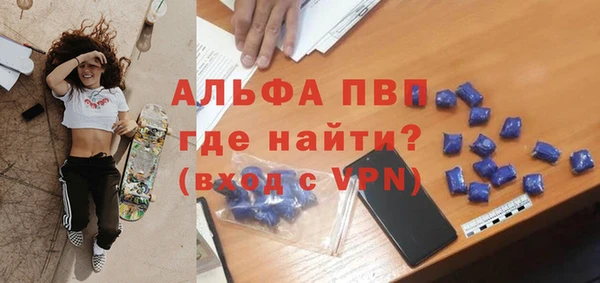 ПСИЛОЦИБИНОВЫЕ ГРИБЫ Карталы