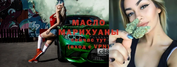 каннабис Алзамай