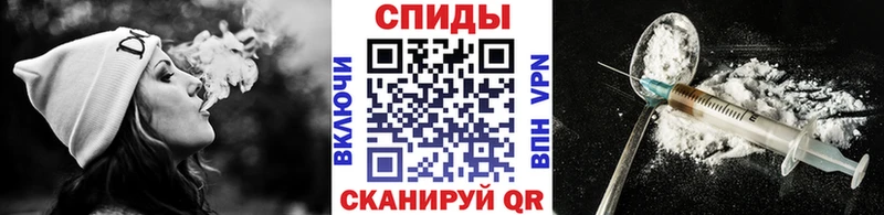 omg ссылка где купить наркотик Обнинск Метамфетамин пудра
